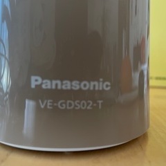 電話機（子機）の画像