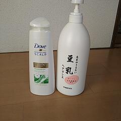 リンスインシャンプー&ヘアリンス
