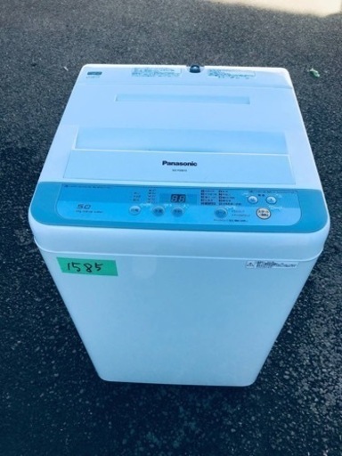 ①1585番 パナソニック✨電気洗濯機✨NA-F50B10‼️