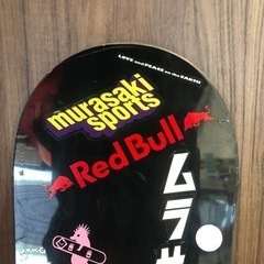 スノーボード ※ボードのみの画像