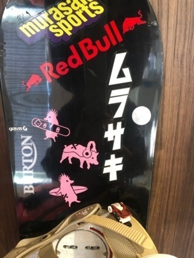 スノーボード ※ボードのみ
