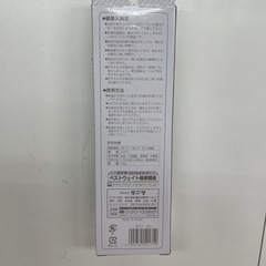 TANITA 湯温計【未使用】の画像