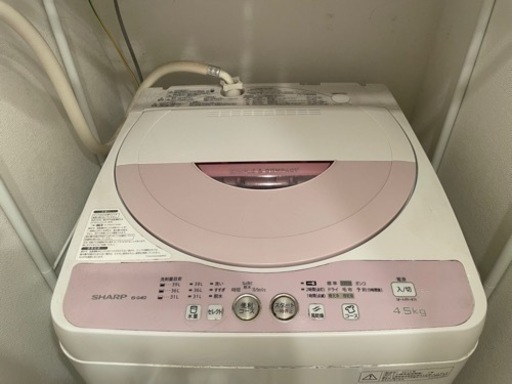 SHARP(シャープ) 洗濯機 8kg