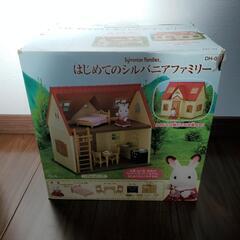 シルバニアのおうち