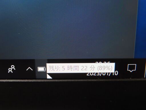 JC11125 富士通 LIFEBOOK U938/S LTE搭載 13.3型 軽量 良品office2019
