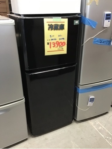●販売終了●冷蔵庫　Haier ２ドア　121L 2017年製　中古品