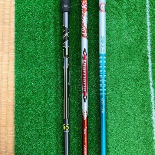 テーラーメイド　シャフト3本セット