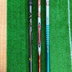 テーラーメイド　シャフト3本セット