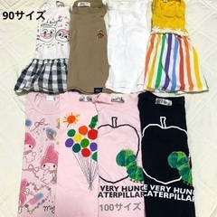保育園 幼稚園 15着セット  Tシャツ ズボン チュニック 8...