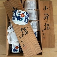 小鉢 10個