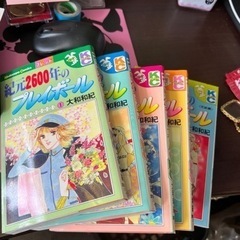 紀元2600年のプレイボール①〜⑤セット　大和和紀　漫画コミック古本