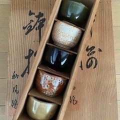 小鉢 10個の画像