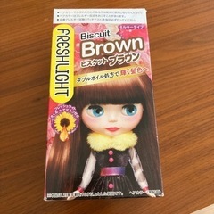 【新品未使用】ヘアカラー　ビスケットブラウン