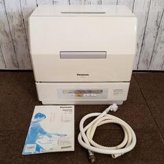 値下げしました❗Panasonic NP-TCR3 2016年製...