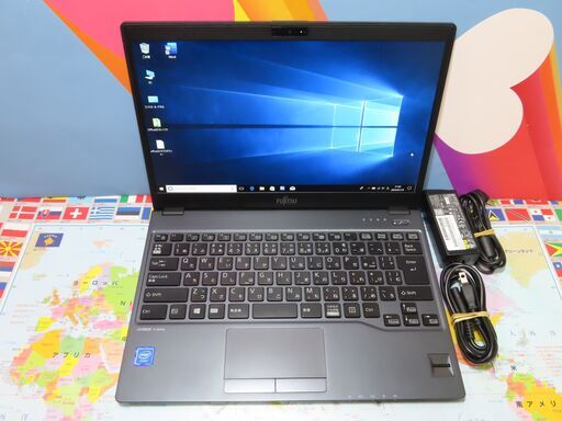 JC11118 富士通 LIFEBOOK U938/S LTE搭載 Office2019 美品