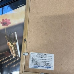 額縁2個の画像