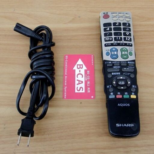 液晶テレビ 32インチ シャープ 2011年 LC-32E8 液晶TV 32型 SHARP 札幌 西区 西野