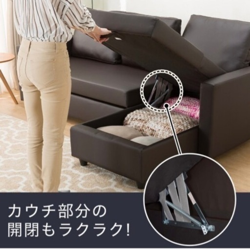 カウチソファベッド(Nシールド ノアーク２ DBR) 傷・汚れに強い合成皮革