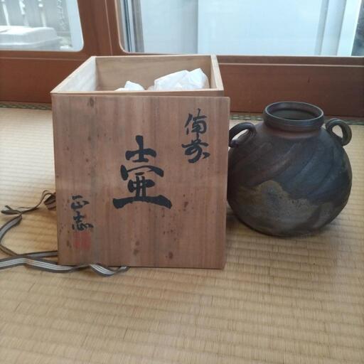 備前焼　壺