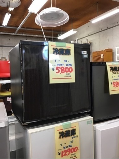 ●販売終了●冷蔵庫　Haier 1ドア　38L 2017年製　中古品