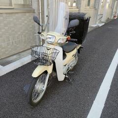 スーパーカブ