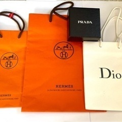 ☆ エルメスショッパー袋　ディオールショッパー袋　プラダ保存箱☆