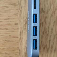 HooToo USB Type-C ハブ 「HT-UC001」の画像