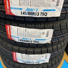 新品スタッドレスタイヤ　４本セット　軽自動車サイズ：145/80R13 75Q 