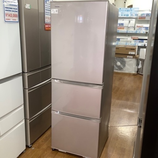 TOSHIBA 東芝 3ドア冷蔵庫 GR-H38S 2016年製【トレファク 川越店】
