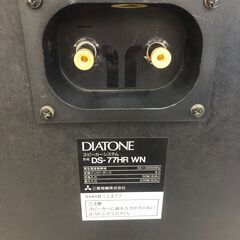 【愛品館江戸川店】DIATONE DS-77HR　WN 1987年発売モデル　ペアスピーカー　ID:132-011979-007 の画像