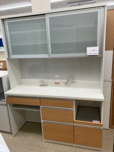 高橋木工所　レンジボード    TJ491