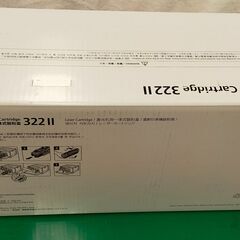 Canon純正トナー322II (黒)の画像