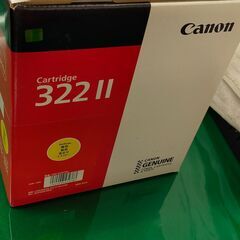 Canon純正トナー322II (イエロー)の画像