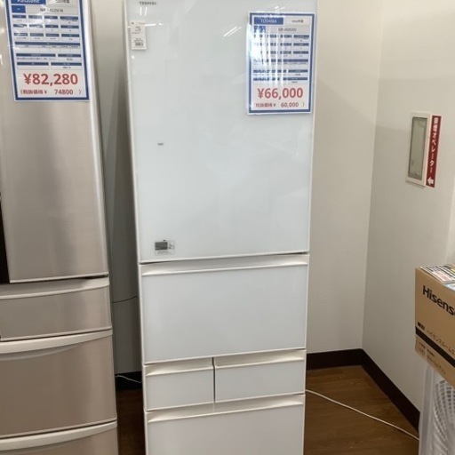 TOSHIBA 東芝 5ドア冷蔵庫 GR-J43GXV 2016年製【トレファク 川越店】