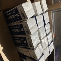 牛乳パック15本