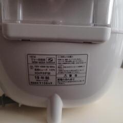 美品　炊飯器　数回使用の画像