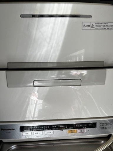 パナソニック 食洗機