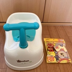 西松屋おまる＆アンパンマン便座シート