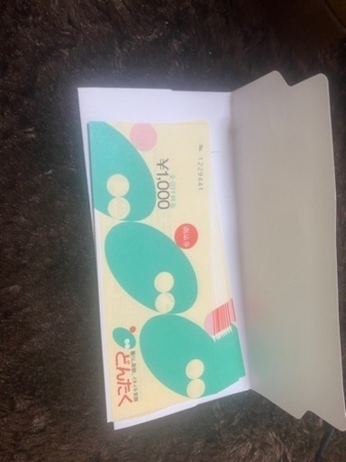 どんたく商品券1万円分