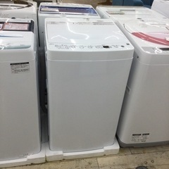 【✨新品❗️未使用❗️しわケア脱水機能❗️1人暮らしに❗️高年式❗️✨】定価¥25,800 Haier/ハイアール 4.5㎏洗濯機 BW-45A 2022年製