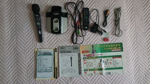 オン・ステージ パーソナルカラオケ