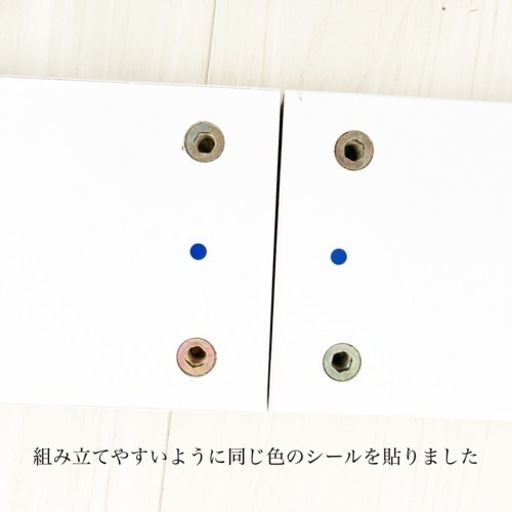 【受渡者決定】マットレス付き　棚・コンセント付きダブルベッド