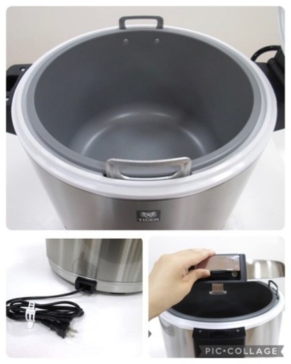 (5833) 未使用 タイガー 業務用電子ジャー〈炊きたて〉22年製 JHC-720 保温 専用 四升 ステンレス 業務用 厨房 飲食