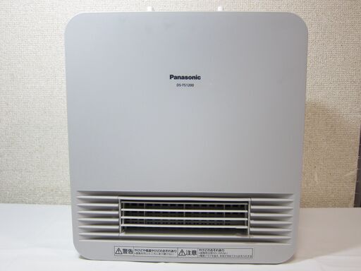 2021年製☆セラミックファンヒーター DS-FS1200 Panasonic パナソニック