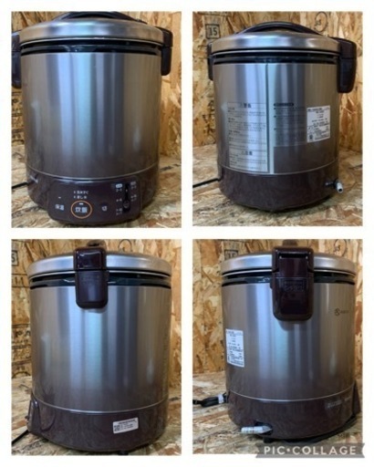 (5834) 美品 リンナイ Rinnai ガス炊飯器 こがまる 1升 プロパンガス用 22年製 RR-100VQ (DB) LP 中