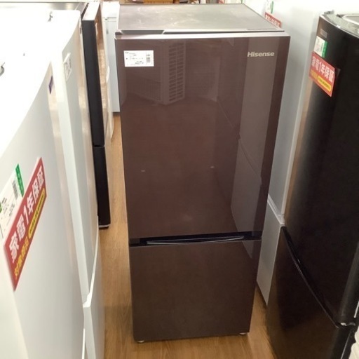 Hisense  ハイセンス 2ドア冷蔵庫 HR-G1501 2016年製【トレファク 川越店】