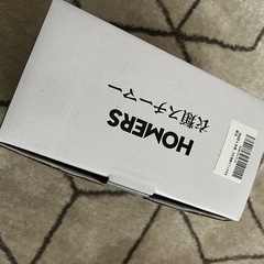 破格　新品同様の画像