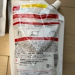 ミューズ泡ハンドソープ詰め替えセットの画像