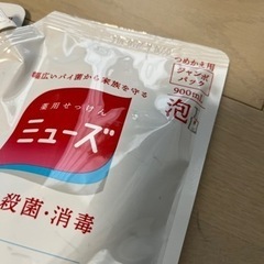 ミューズ泡ハンドソープ詰め替えセットの画像