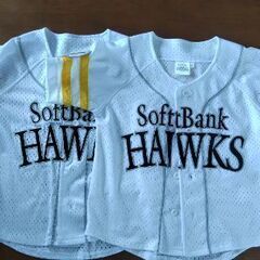 ソフトバンクホークス子供用ユニフォーム等